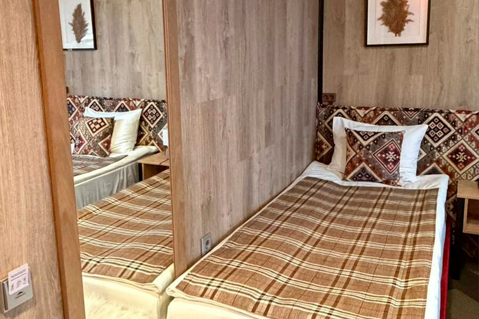 Мини-Стандарт