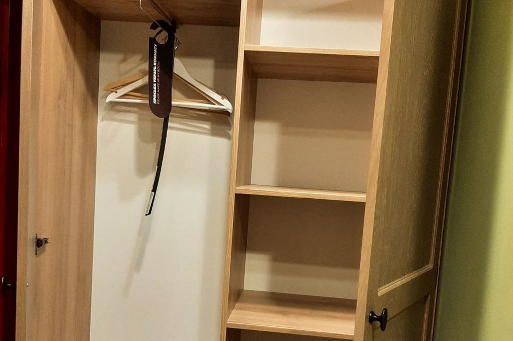 Мини-Стандарт